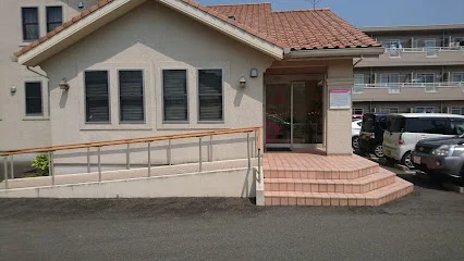 せぐち皮ふ科クリニック