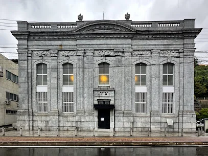 やまぎん史料館 (山口銀行旧本店)