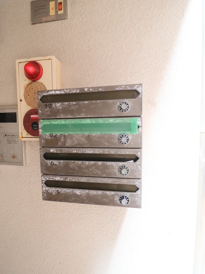 集合ポストあり　郵送物などの受け取り可能！