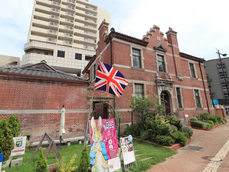 ティールーム　リズ