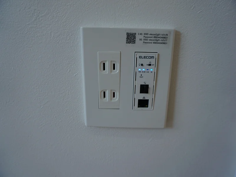 インターネット/Wi-Fi