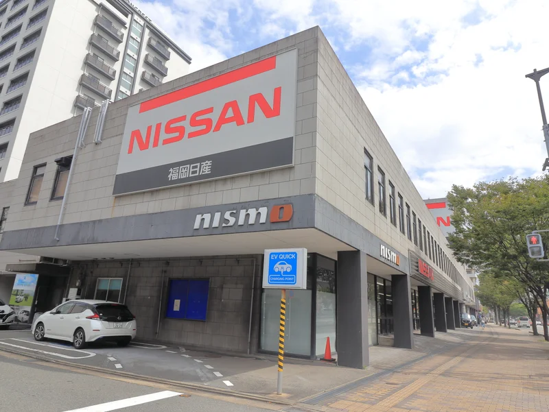 福岡日産
