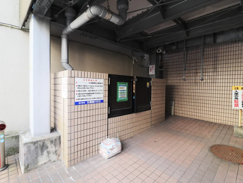 敷地内ゴミ捨て場あり　忙しい朝も楽々ごみ捨て(^^♪