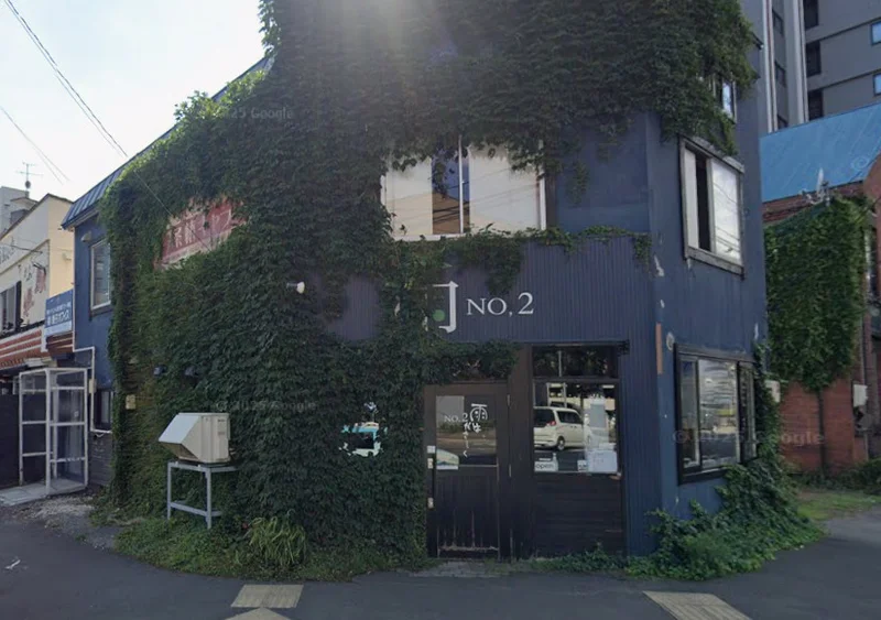 雨は、やさしくNO,2（ラーメン店）／徒歩4分