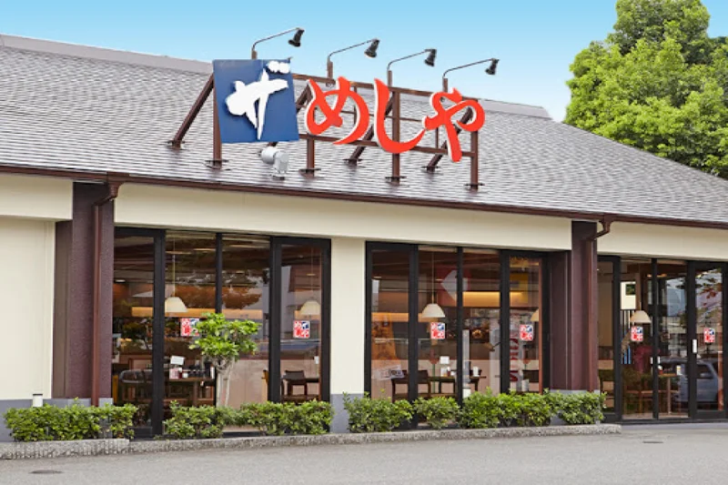 ザ・めしや 岡山奥田店まで徒歩2分、120ｍ。