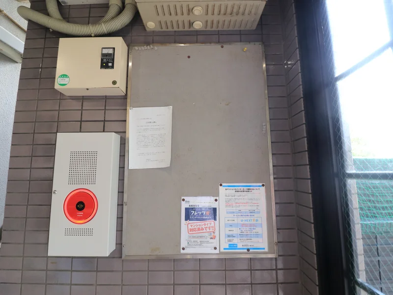 掲示板