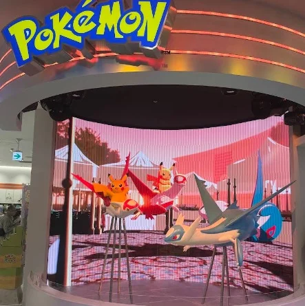 ポケモンセンターフクオカまで徒歩11分