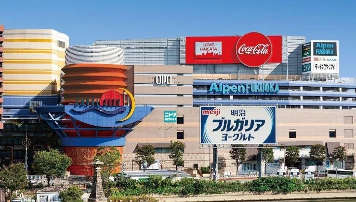 キャナルシティ博多まで徒歩7分