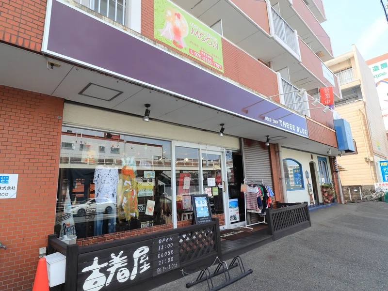 古着屋　スリーブルー