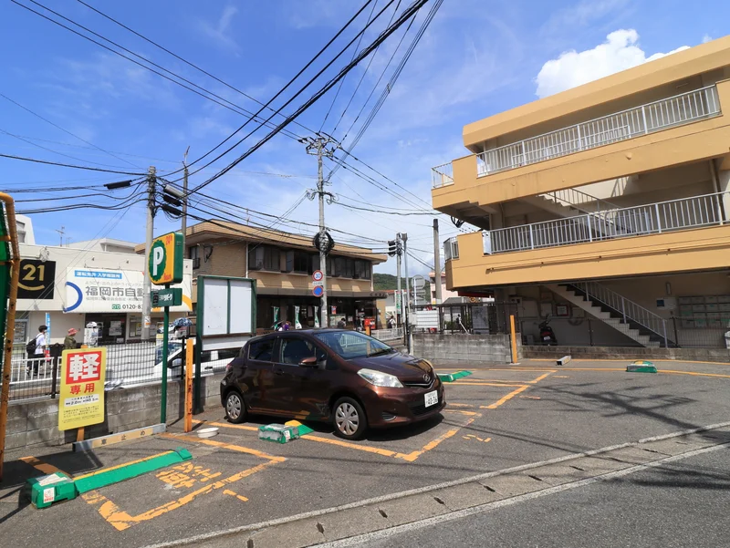 リパーク　九産大前