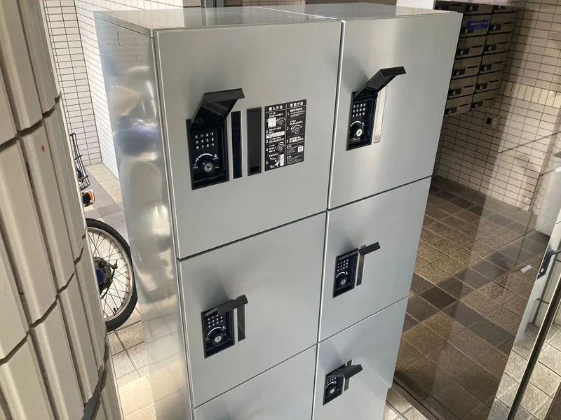 宅配BOXあり
