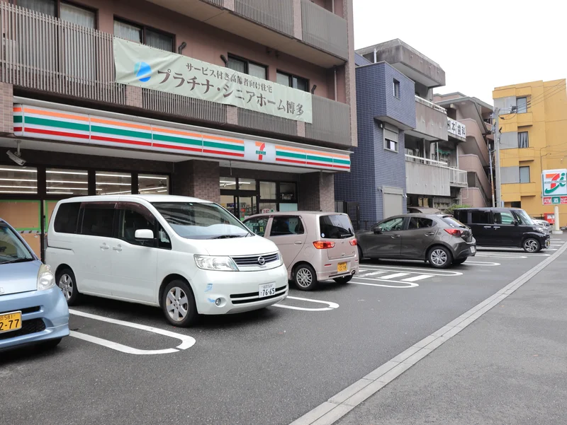 セブンイレブン