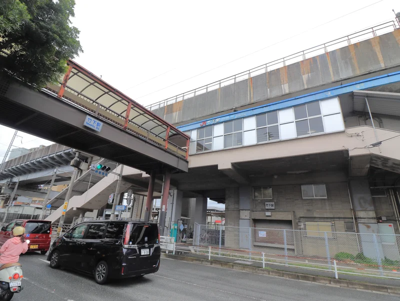 竹下駅