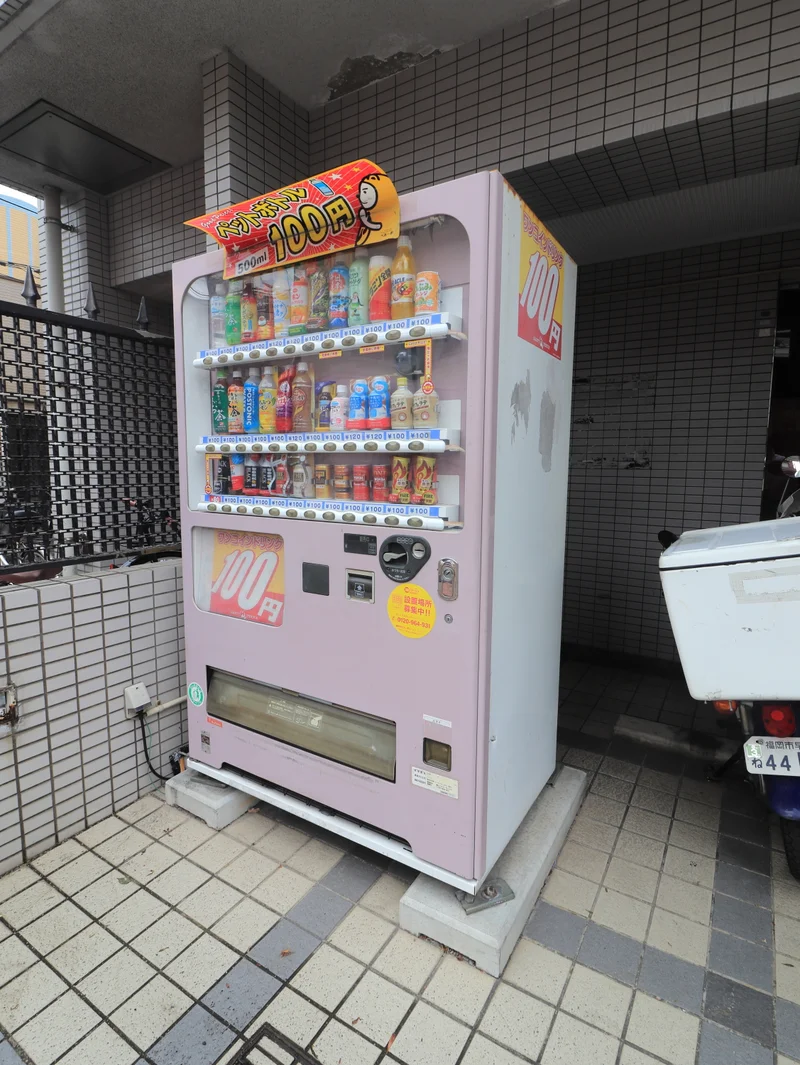敷地内自販機
