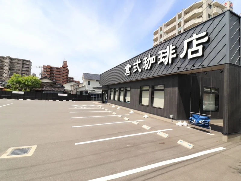 倉敷珈琲店　山口中央店