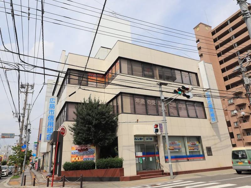 広島市信用組合 五日市支店まで徒歩４分