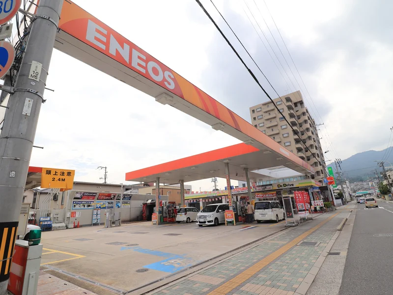 ENEOS Dr.Driveセルフ中央 SS (ENEOSフロンティア中国直営事業部)まで徒歩１分