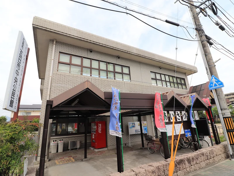 五日市中央公民館まで徒歩３分