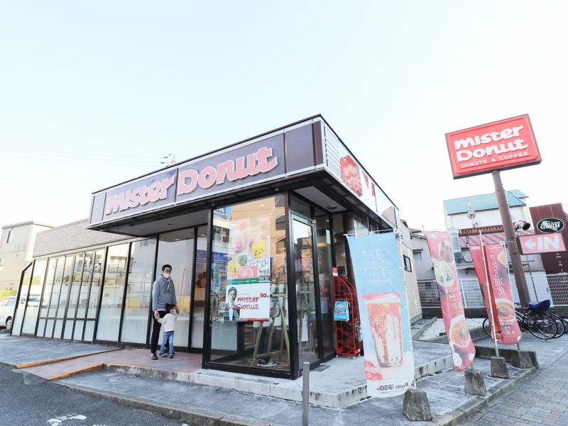 ミスタードーナツ祇園新道ショップまで徒歩９分