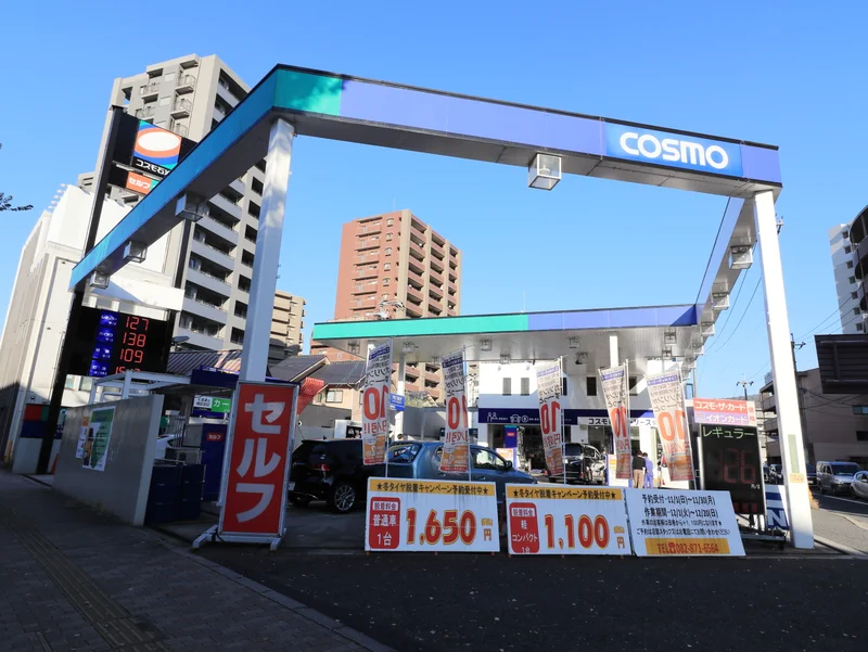 コスモまで徒歩８分
