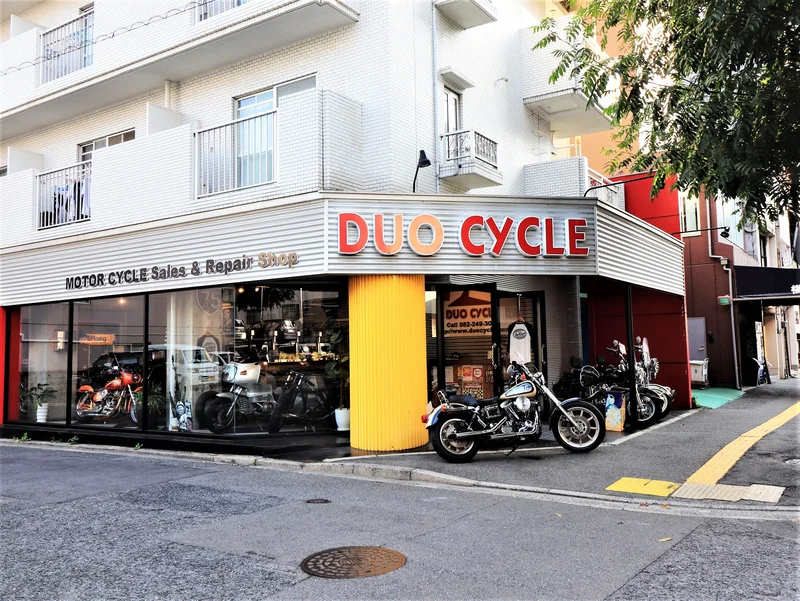 モーターサイクルショップ＆リペア　DUO CYCLEまで徒歩２分