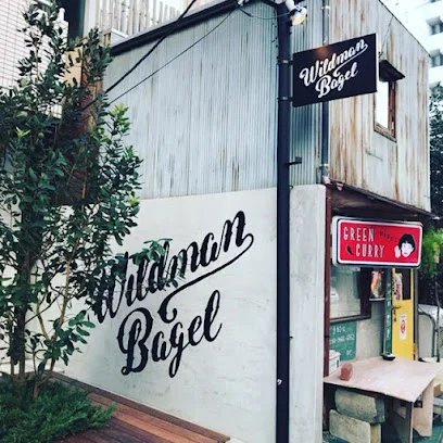 Wildman Bagelまで徒歩１３分