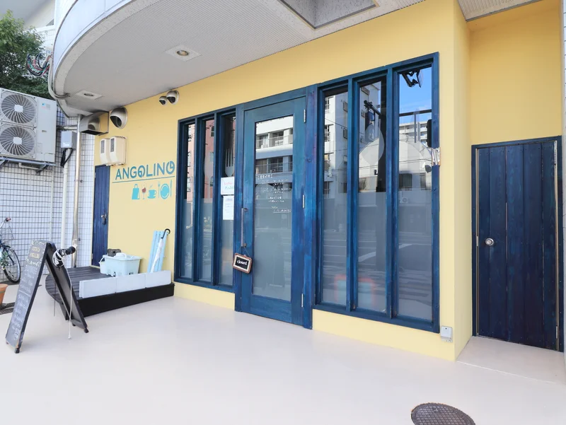 オステリア アンゴリーノまで徒歩２分