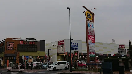 アーバス東千田まで徒歩１２分