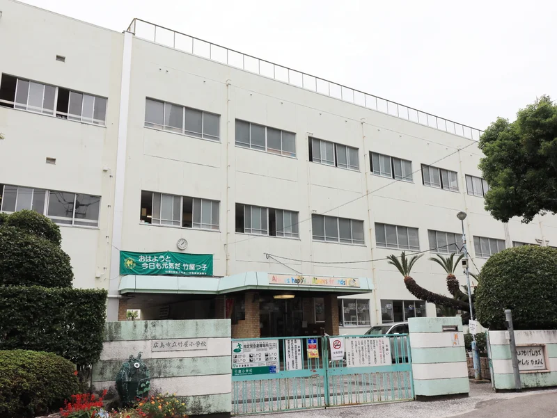 武谷小学校まで徒歩１分