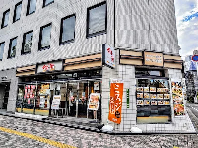 やよい軒 稲荷町店まで徒歩７分