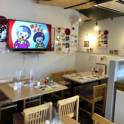 京のカレーうどん 味味香 広島的場店まで徒歩６分