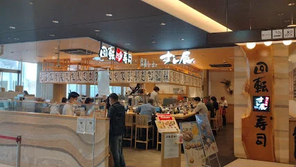 ekie 広島まで徒歩１９分