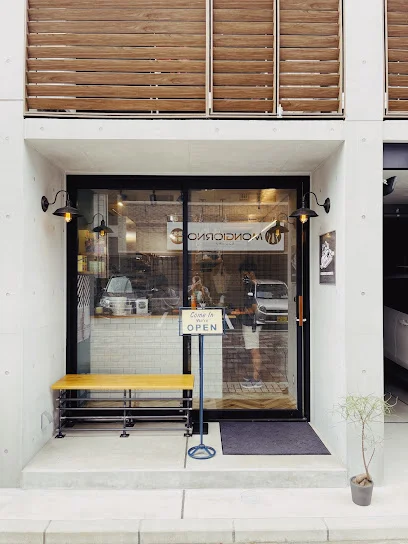 広島サンドイッチ専門店CHERMSIDE SANDWICH段原本店まで徒歩２分