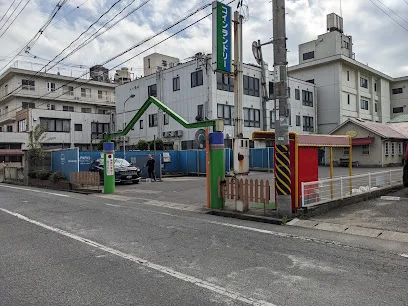 洗車場&コインランドリー ママス&パパスまで徒歩８分