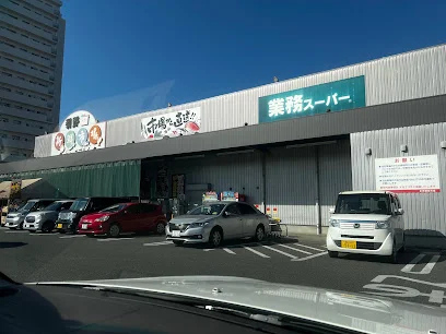 引野新鮮市場まで徒歩１８分