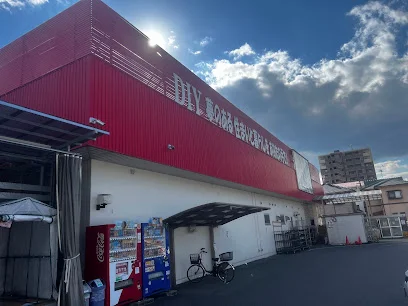 ユーホー春日店まで徒歩２０分