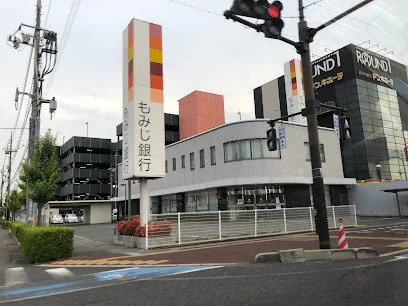 もみじ銀行 福山東支店／引野支店まで徒歩１３分