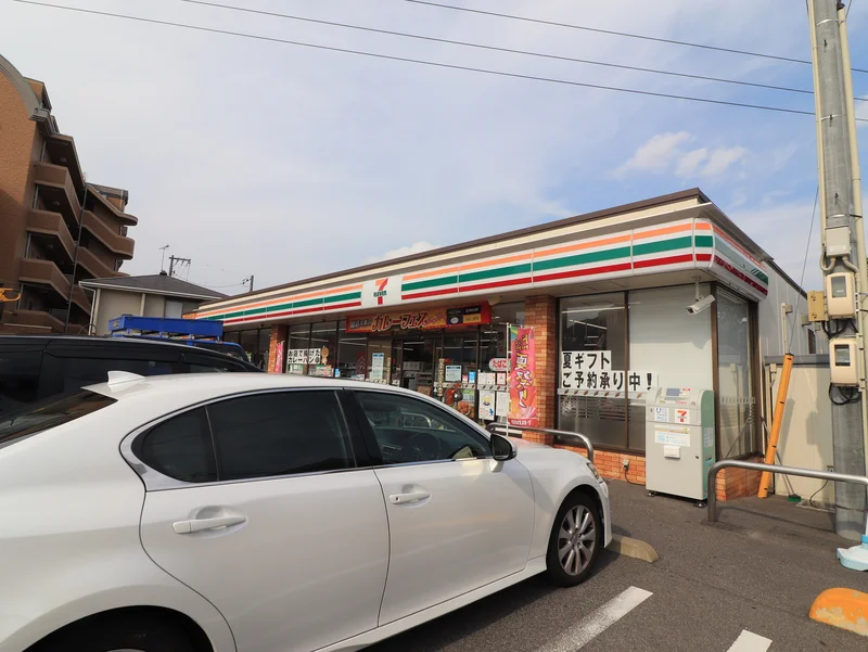 セブン-イレブン 広島古市１丁目店まで徒歩６分
