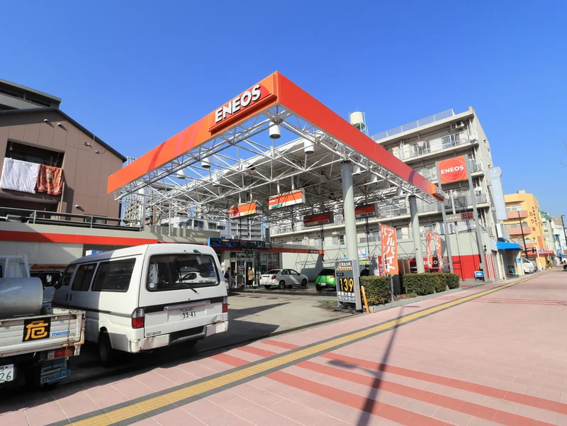 ENEOS 中広町 SS (サンタイ石油)まで徒歩９分