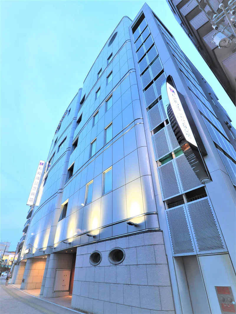 槇殿順記念病院まで徒歩１６分