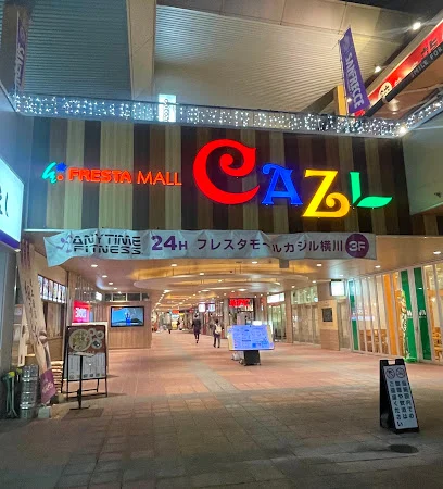 フレスタモールカジル横川まで徒歩２１分