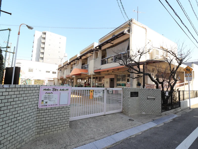 小河内保育園まで徒歩１分