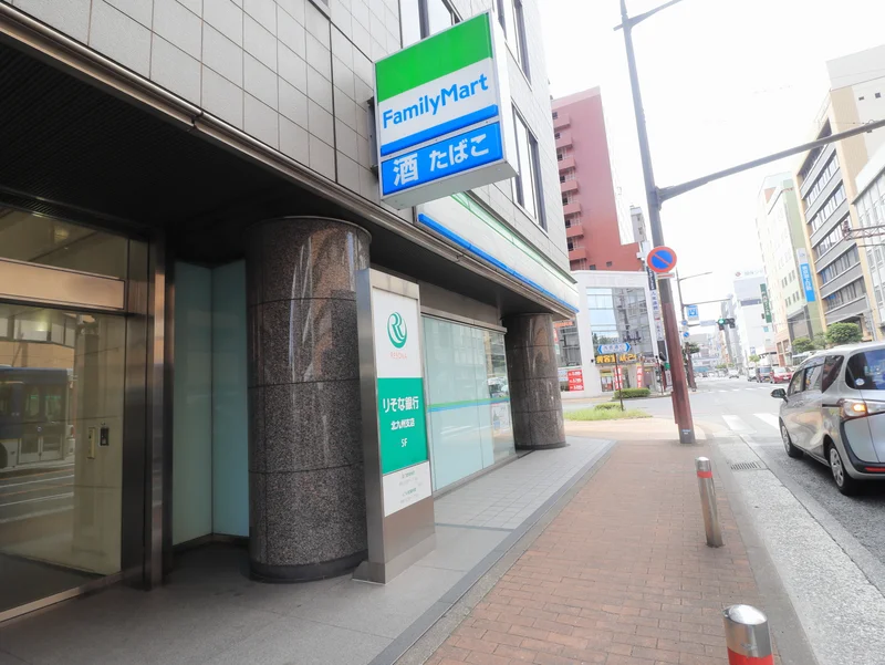 ファミリーマート