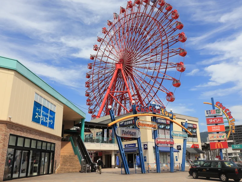 ショッピングモール　chacha town