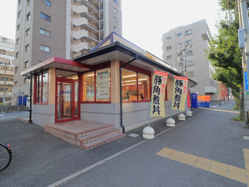 松屋