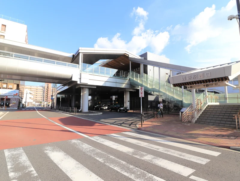 城野駅