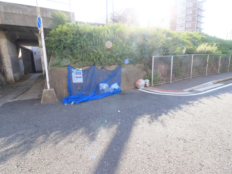 敷地外ゴミ捨て場