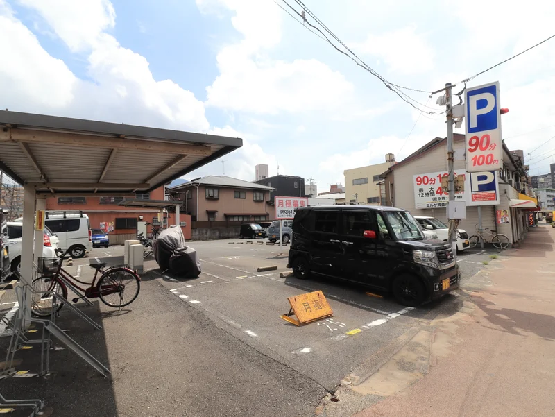 エルザ黄金パーク（90分100円　最大12時間400円　＊2020年8月現在）