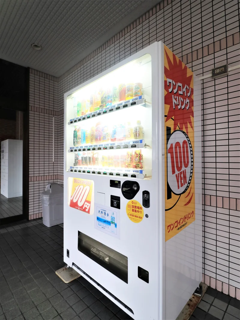 敷地内自販機