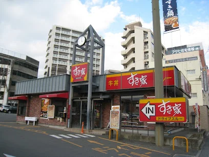 すき家 西鉄久留米駅前まで徒歩9分